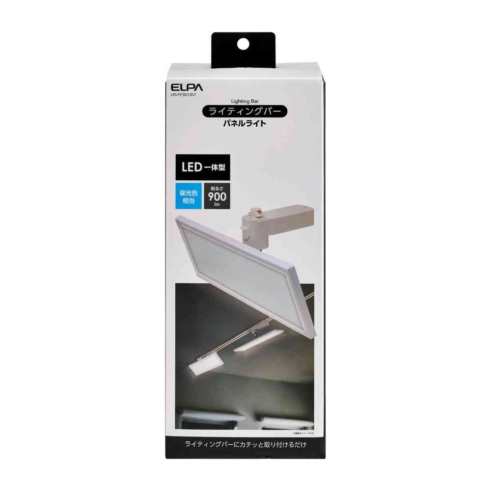 ELPA LED Lighting Bar Light Panel LRS-FP30D (IV)