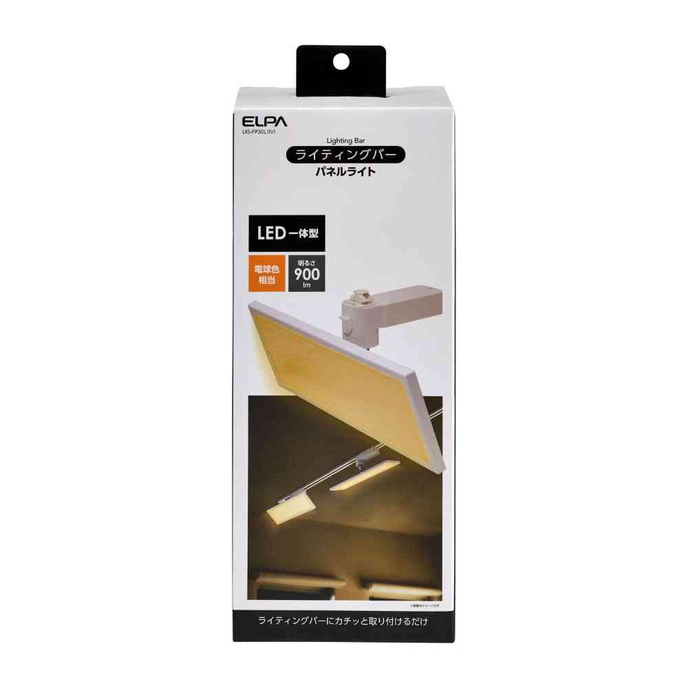 Elpa LED Lighting Bar Light Panel Type LRS-FP30L (IV)