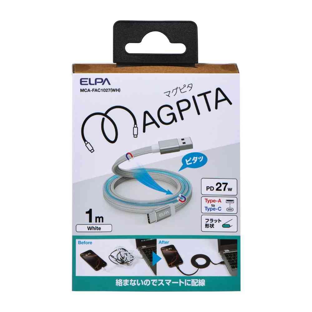 Asahi Denki Elpa Magnet USB Cable Flat AtoC 1m MCA-FAC1027 (WH)