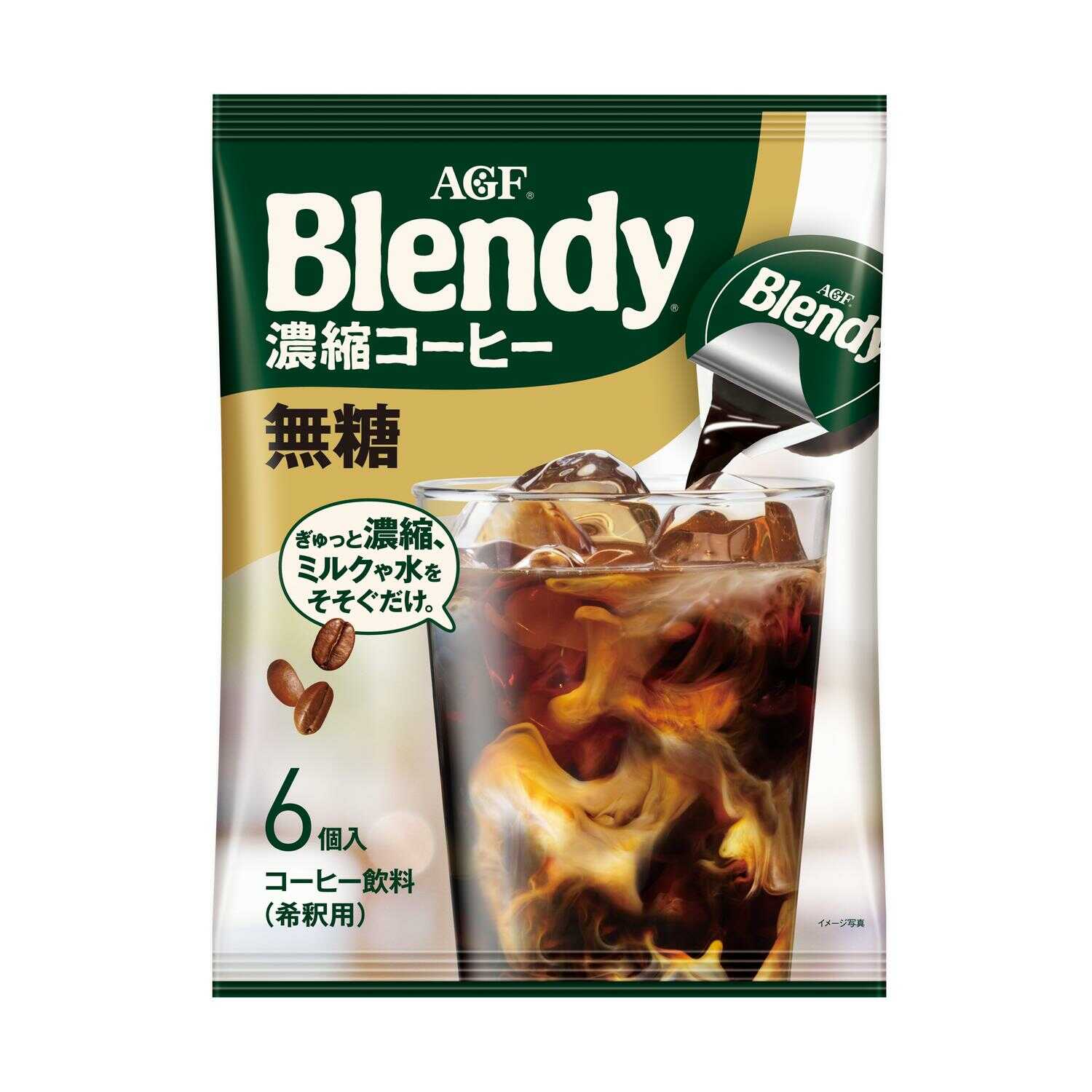 Ajinomoto Blendy(R) Portion Unsweetened Concentrated Coffee 18g x 6
