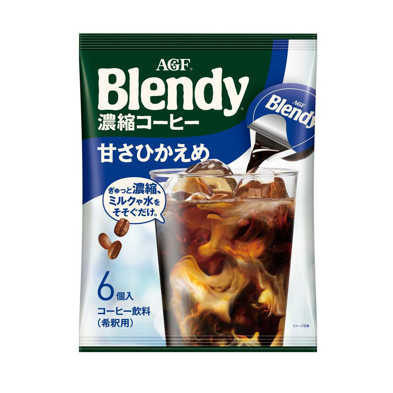 Ajinomoto Blendy(R) Portion Low Sugar Concentrated Coffee 18g x 6