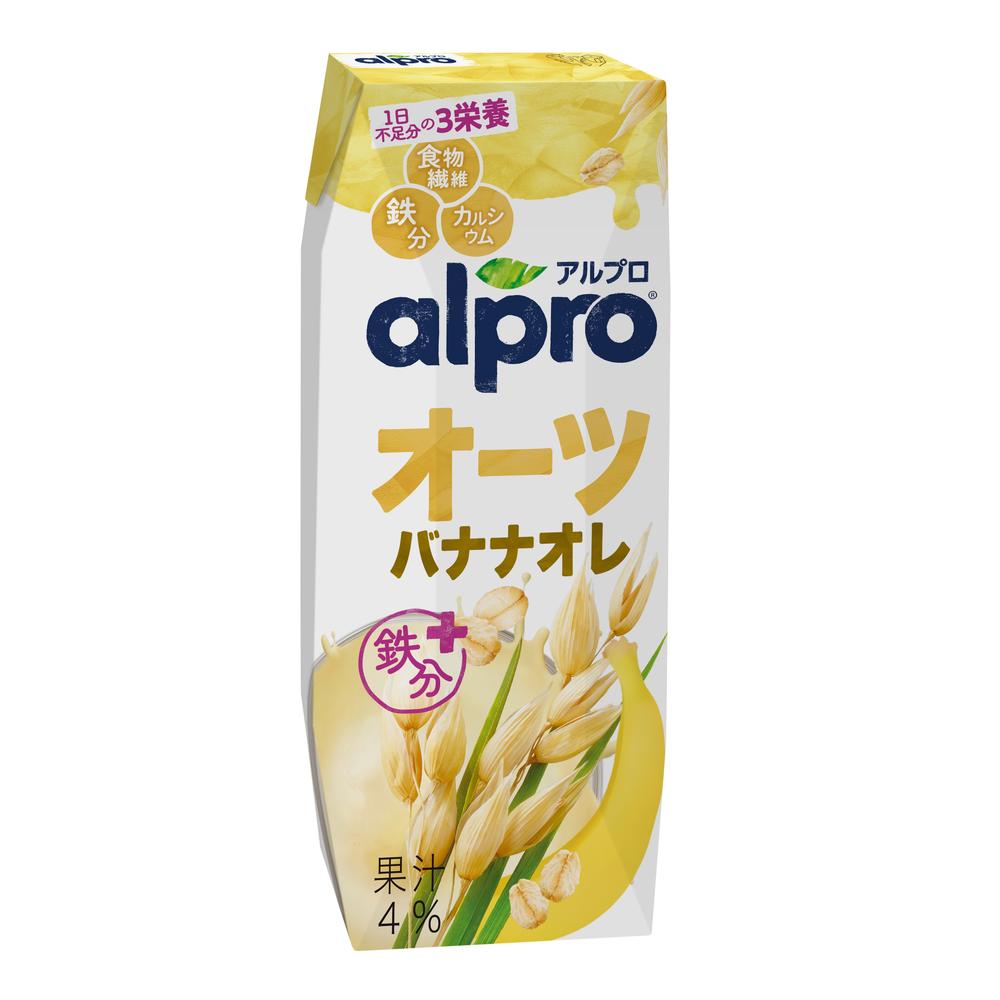 Danone Alpro Oat Milk Banana Latte 250ml