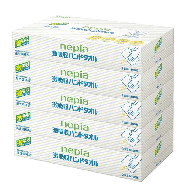Nepia Super Absorbent Hand Towels 100 Sheets x 5 Packs