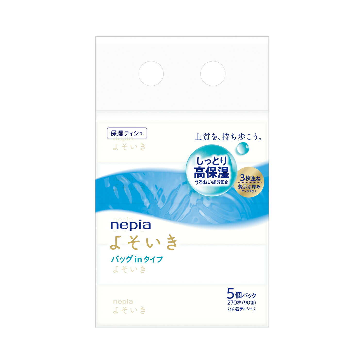 Nepia Moisturizing Soft Pack Bag-In 3-Ply 90 Sheets (270 Sheets) 5 Packs