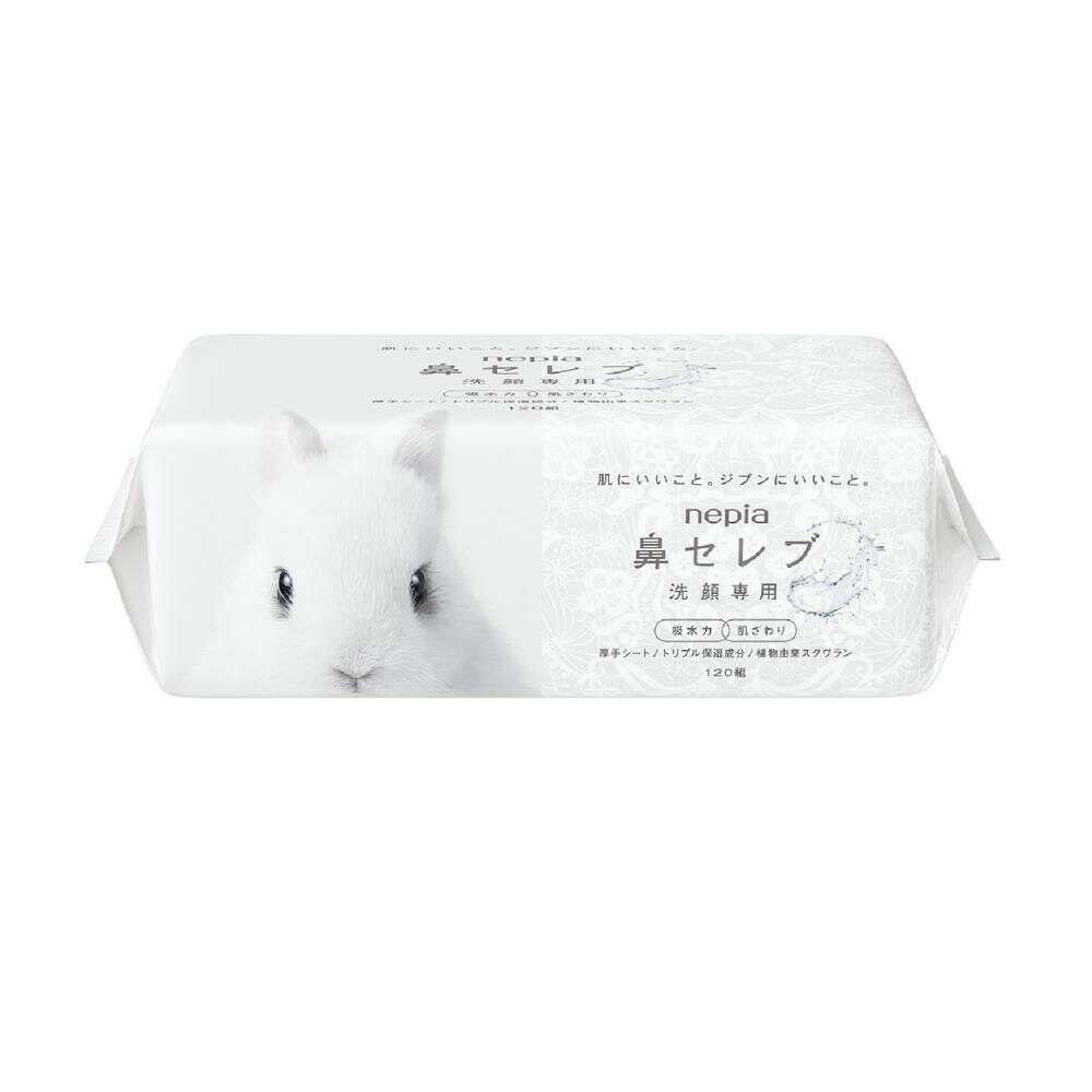 Nepia Nose Celeb Facial Cleansing Wipes 240 Sheets (120 Pairs)