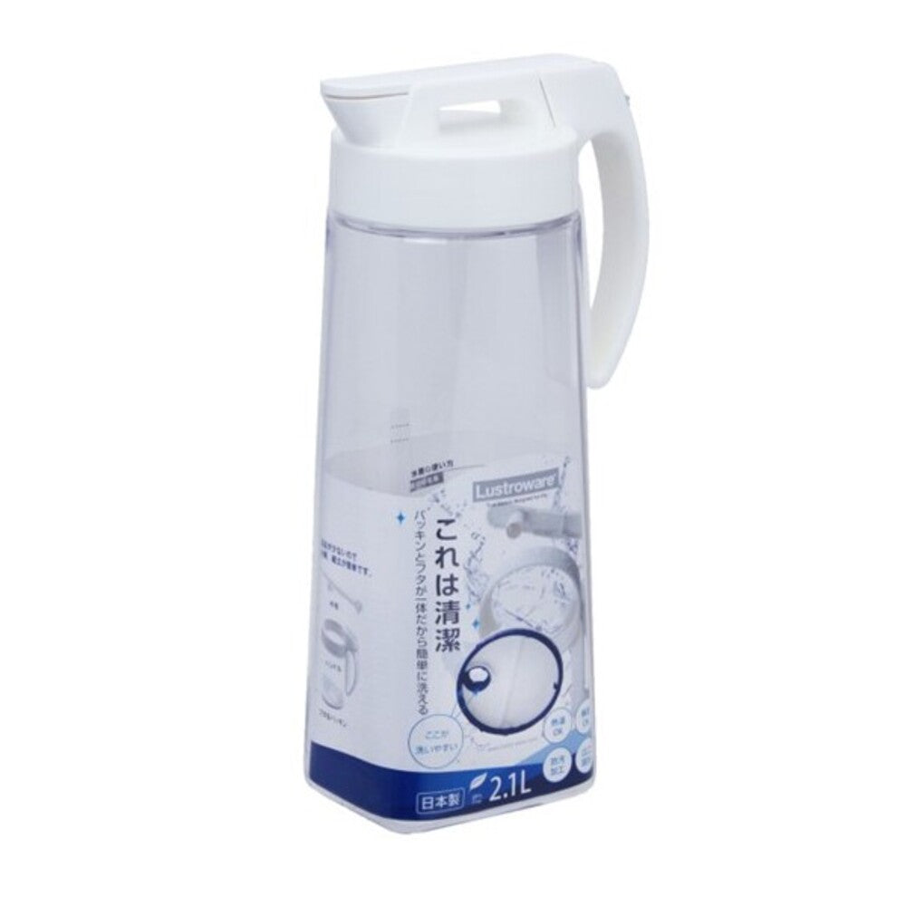 Iwasaki Industrial Vertical and Horizontal Easy Care Pitcher, 2.1L