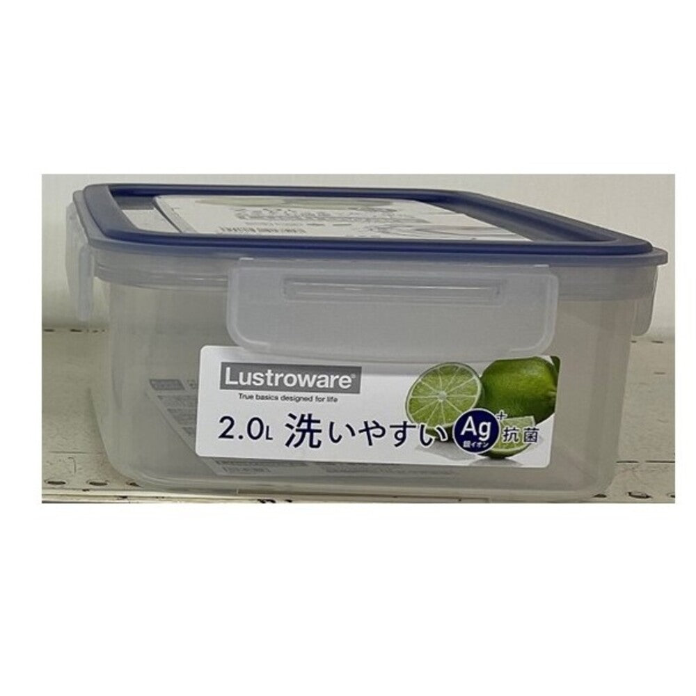 Iwasaki Industrial Easy Care, 850ml