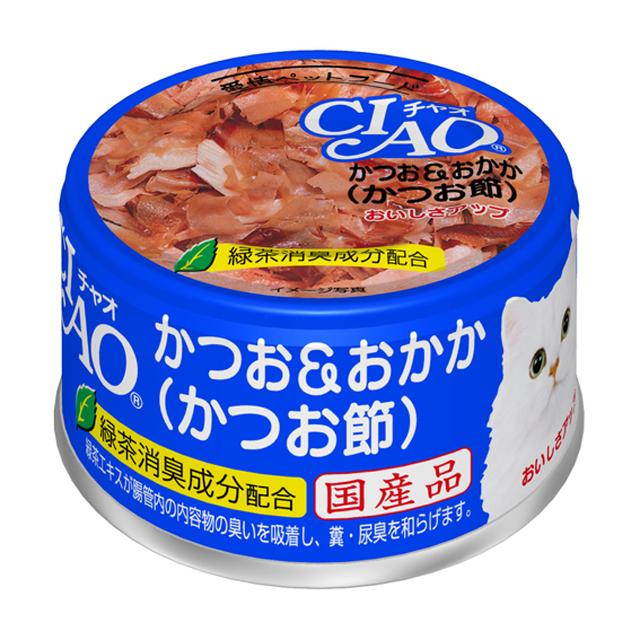 Inaba Churu Bonito & Bonito Flakes 85g