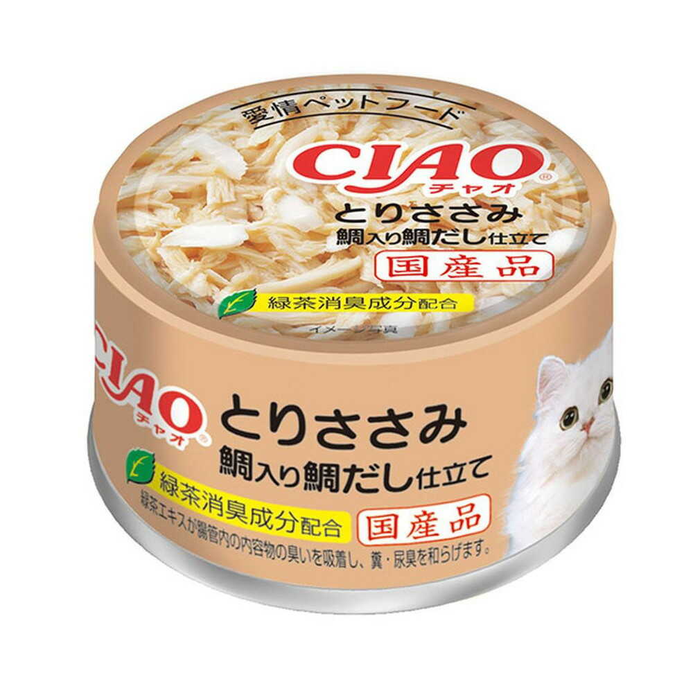 Inaba CIAO Chicken Breast with Sea Bream Broth 85g
