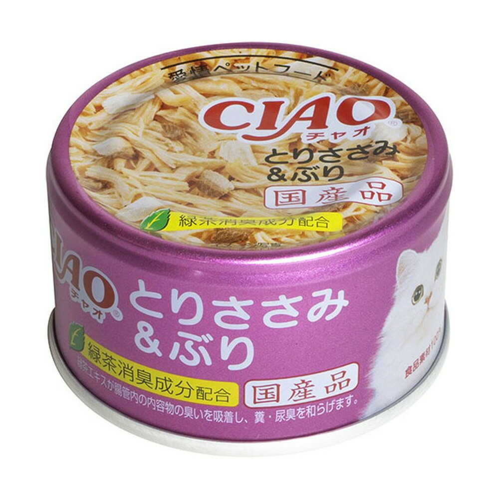 Inaba CIAO Whity Chicken Breast & Yellowtail 85g