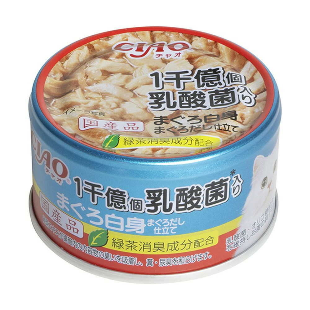 Inaba CIAO 100 Billion Lactic Acid Bacteria Tuna White Meat with Tuna Broth 85g