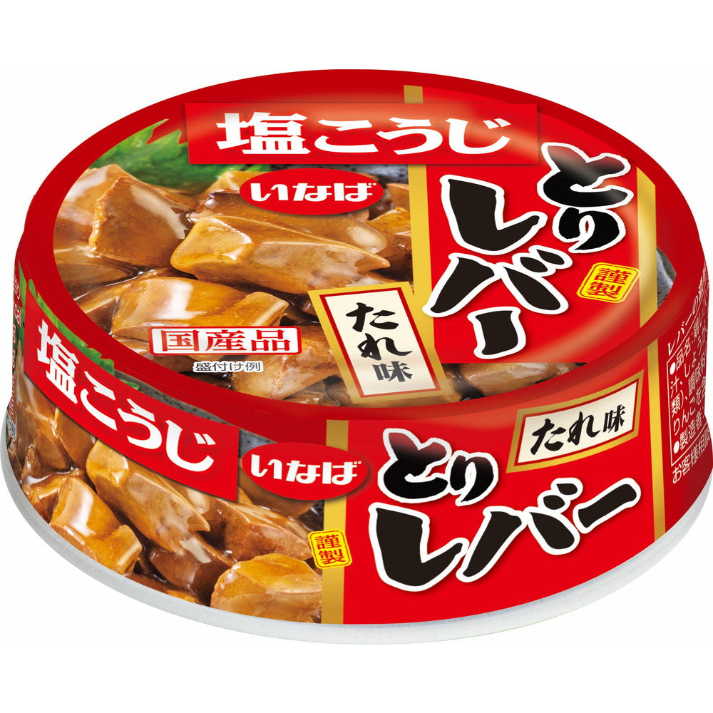 Inaba Foods Chicken Liver with Sauce 65g