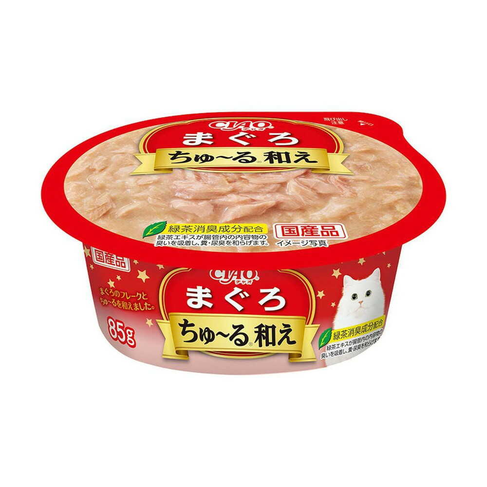 Inaba CIAO Churu Mixed Cup Tuna 85g