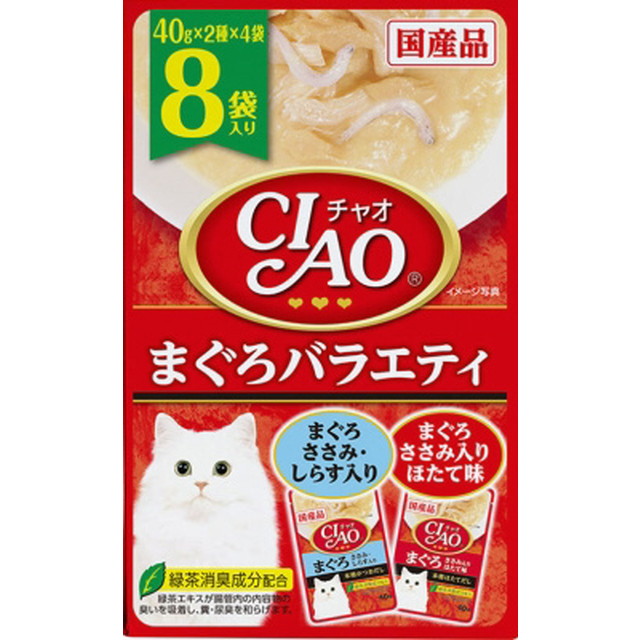 CIAO Pouch Tuna Variety (8 Bags)