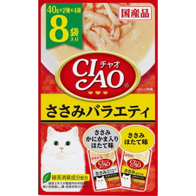 CIAO Pouch 8 Pack Chicken Variety