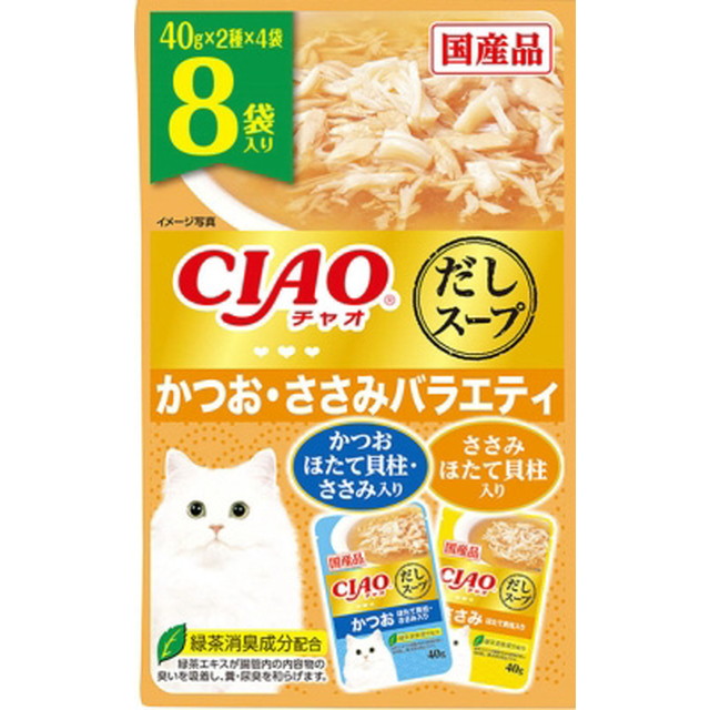 CIAO Dashi Soup 8 Pack Bonito & Chicken Variety