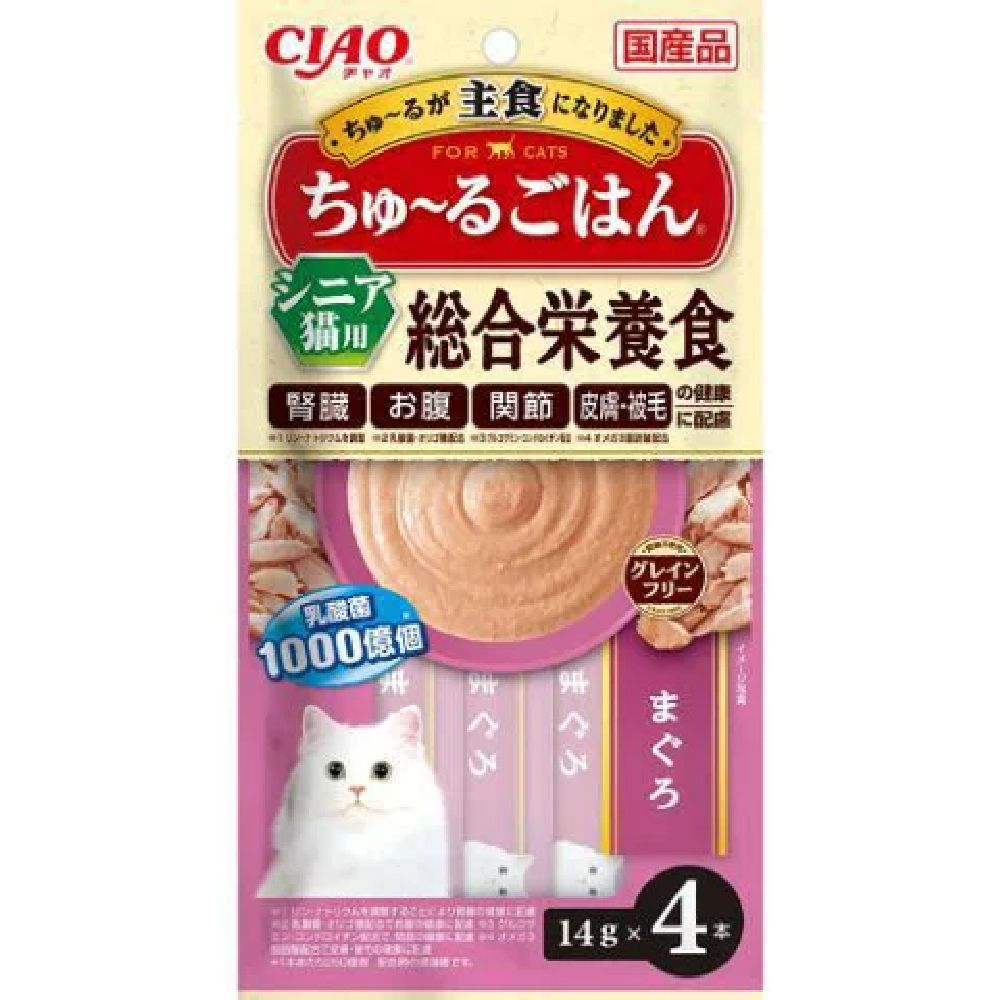 Churu Meal Senior Tuna 14g x 4P