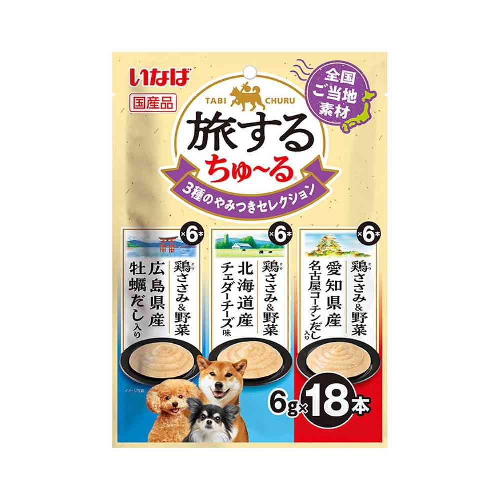 Inaba Pet Food Traveling Churu 3 Flavor Selection 6g×18P