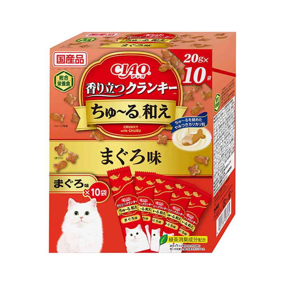 Inaba Pet Food CIAO Aromatic Crunchy Churu Mixed Tuna Flavor 20g x 10 Bags