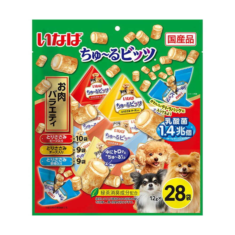 Inaba Churu Bits Meat Variety 12g x 28 Bags