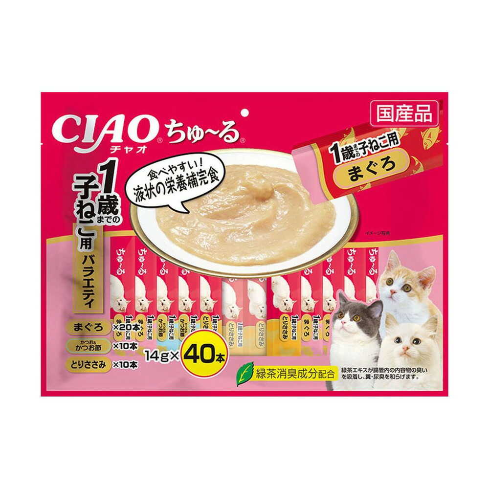 Inaba CIAO Churu Kitten Variety for Up to 1 Year 14g x 40
