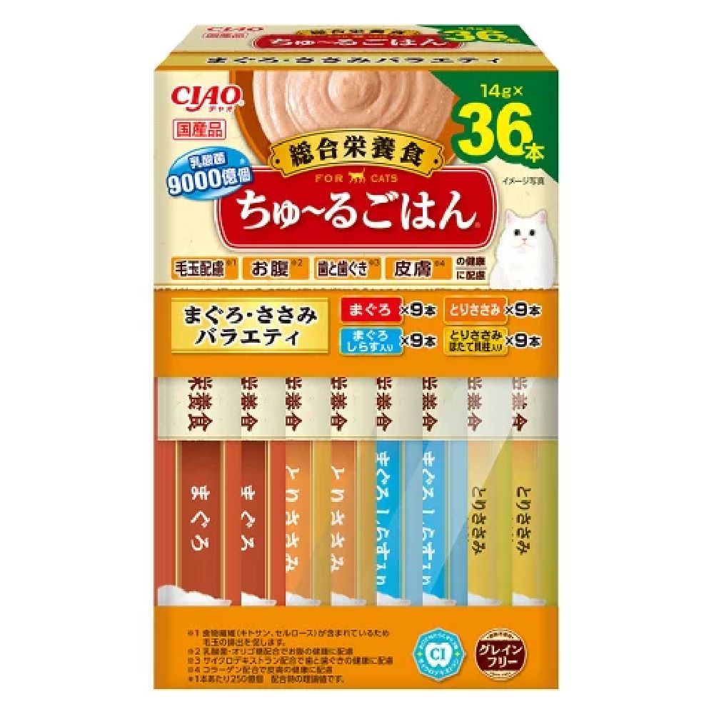 Churu Rice (BOX) Tuna & Chicken Breast Variety 14g×36P