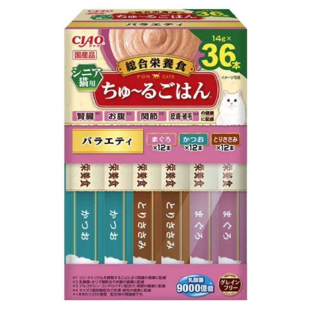 Churu Rice (BOX) Senior Cat Variety 14g×36P