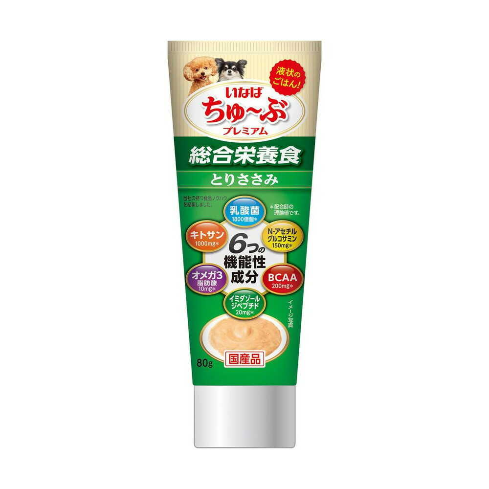 Inaba Tube Premium Chicken Breast 80g