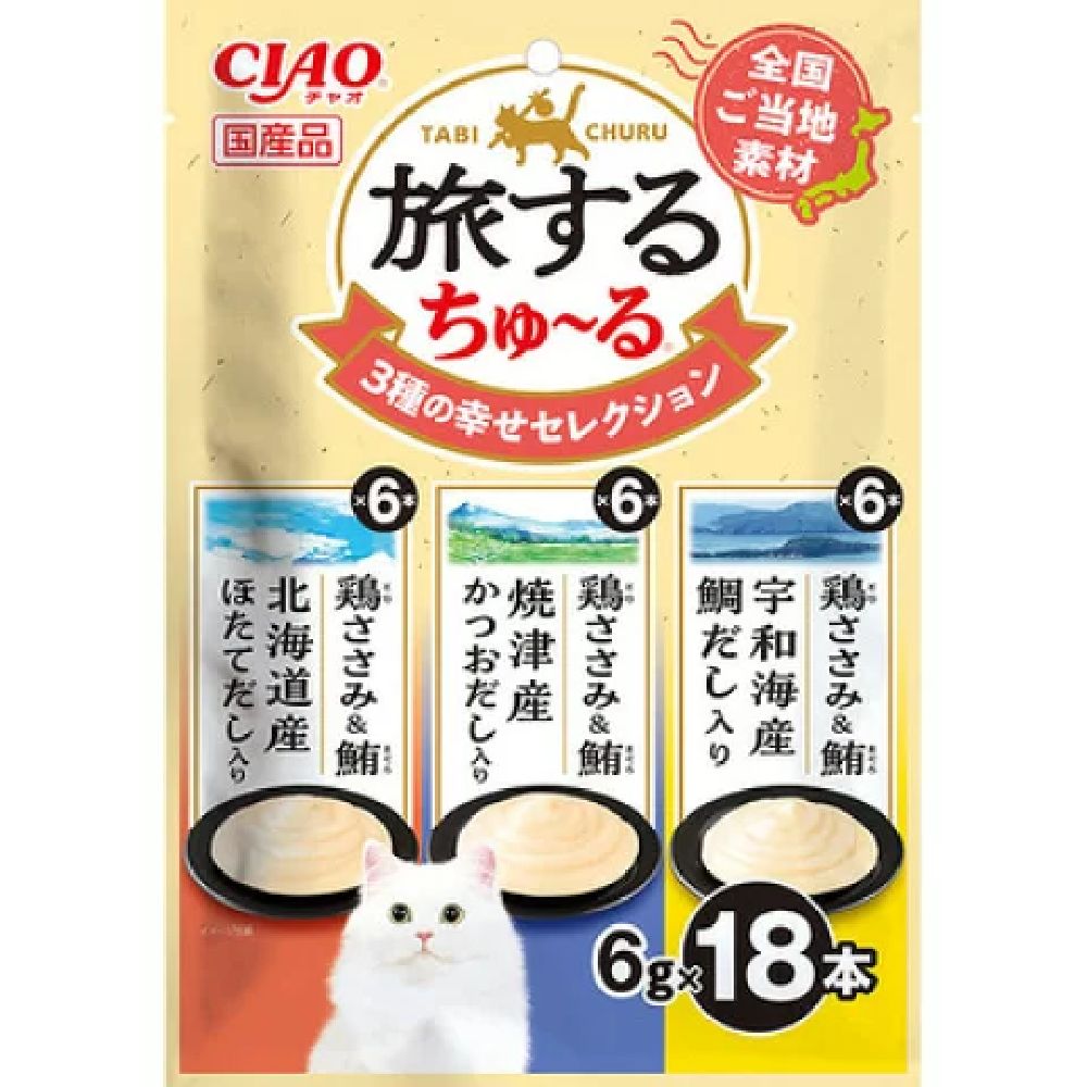 Traveling Churu 3 Types of Happiness Selection 6g×18P