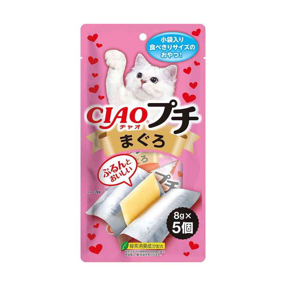 Inaba CIAO Petit Tuna 8g x 5 pieces
