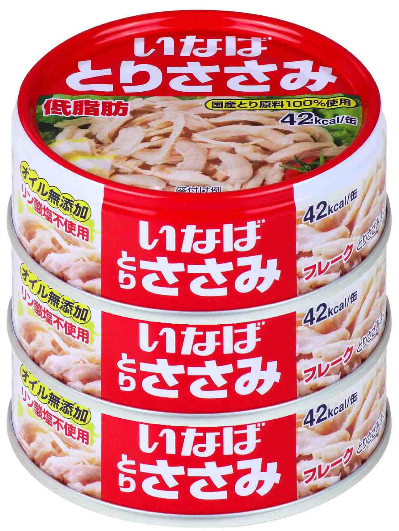 Inaba Foods Low-Fat Chicken Breast Flakes 70g x 3 Cans