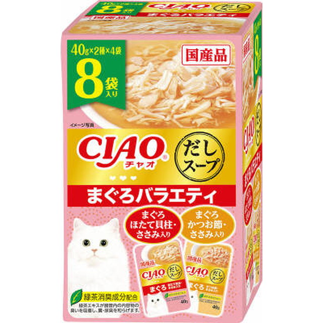 CIAO Dashi Soup 8-Pack Tuna Variety