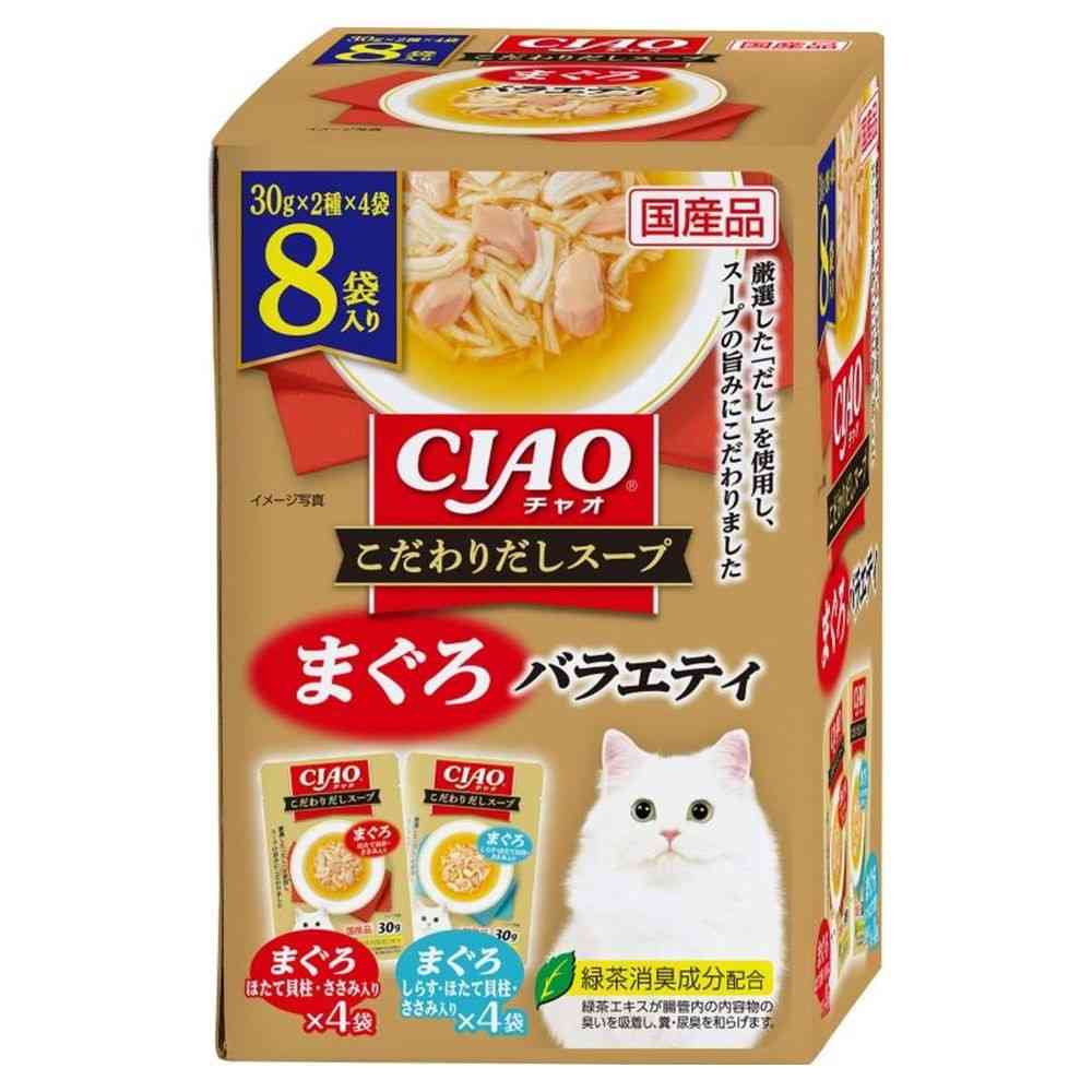Inaba Pet Food CIAO Special Dashi Soup Tuna Variety 30g x 8 Bags