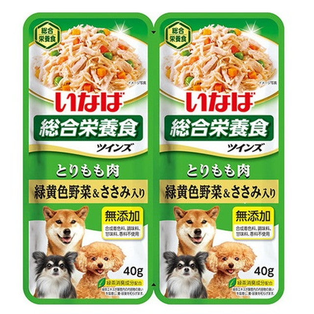 Inaba Twins Chicken Thigh & Green Vegetables with Chicken Breast 40g x 2P