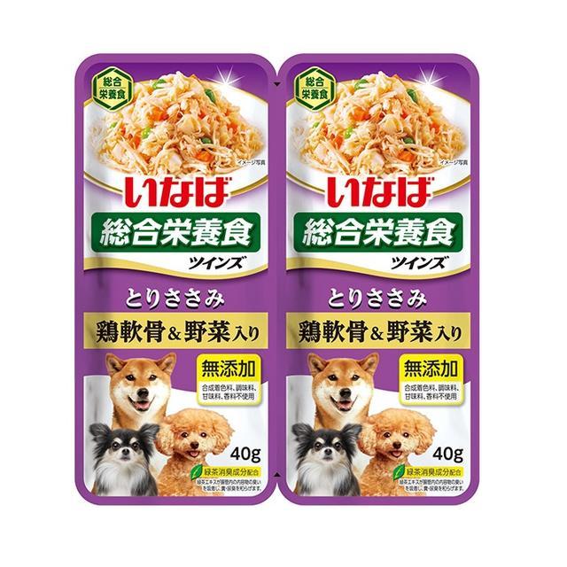 Inaba Twins Chicken Breast with Chicken Cartilage & Vegetables (40g x 2)