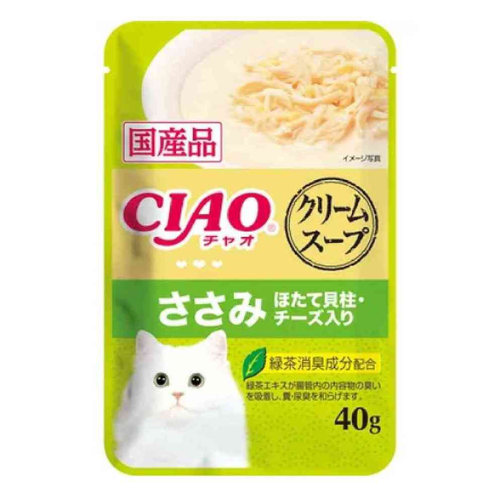 Inaba CIAO Dashi Soup Cream Soup with Chicken Fillet, Scallop, and Cheese 40g