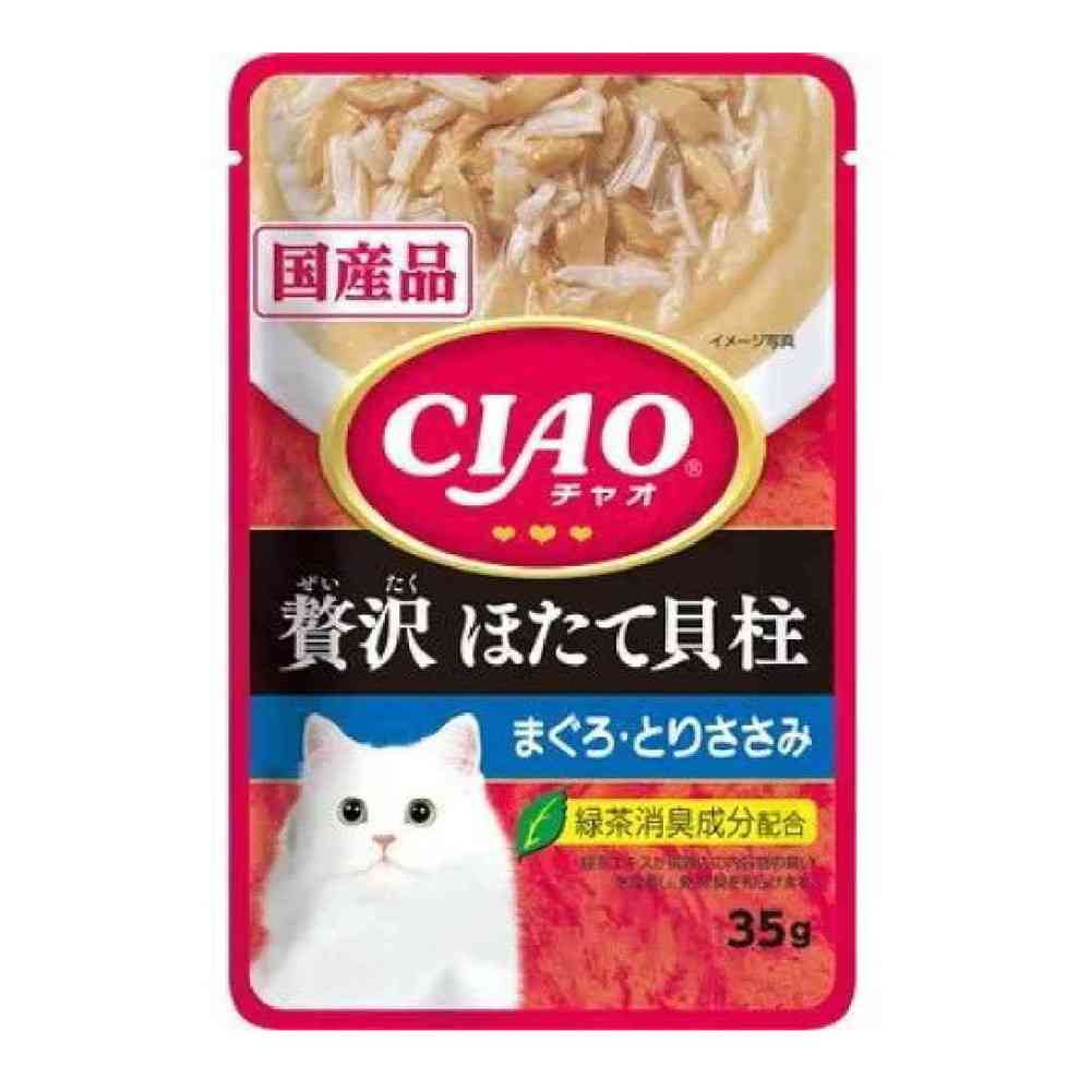 Inaba CIAO Pouch Luxurious Scallop and Tuna & Chicken Breast 35g
