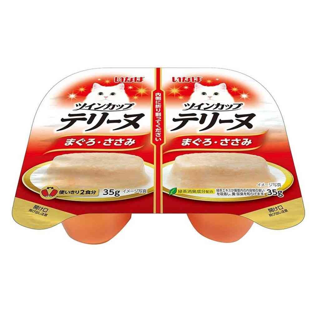 Inaba Twin Cup Terrine Tuna & Chicken Breast 35g x 2