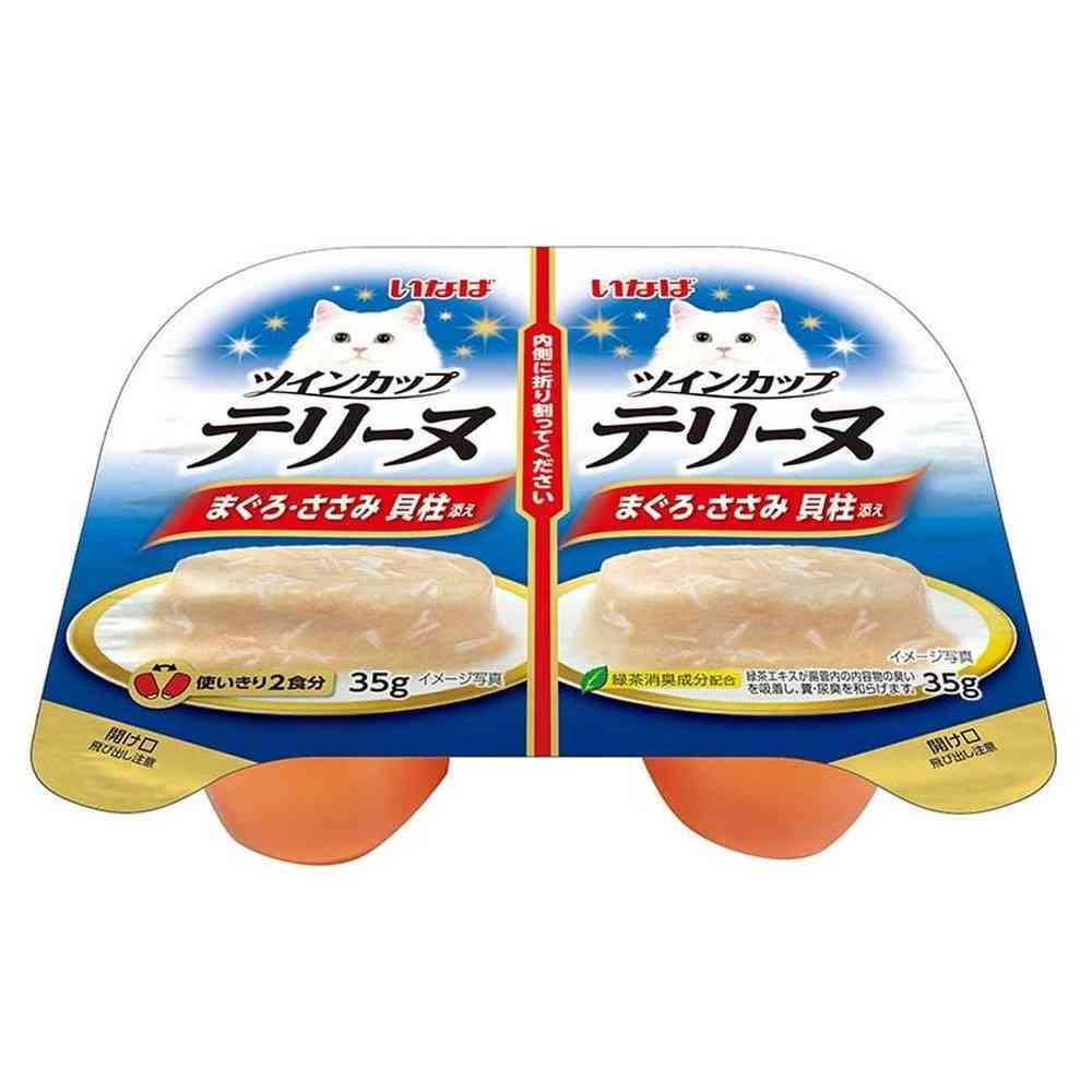 Inaba Twin Cup Terrine Tuna & Chicken Fillet with Scallop 35g x 2
