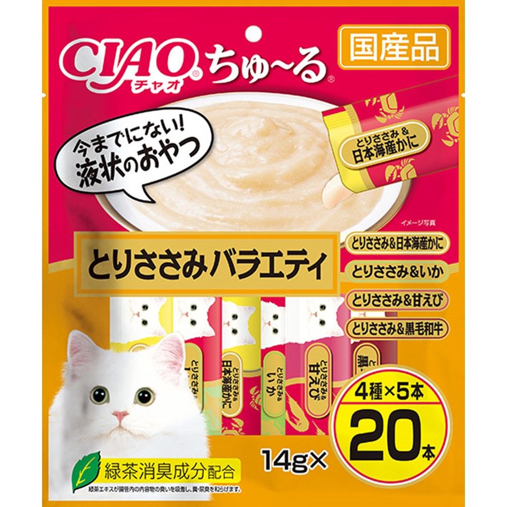Inaba Pet Food CIAO Churu Chicken Breast Variety 14g×20 Tubes