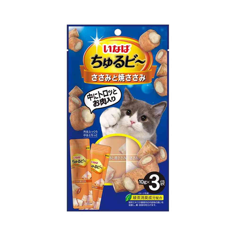 Inaba Churu B 3 Bags Chicken Fillet & Grilled Chicken