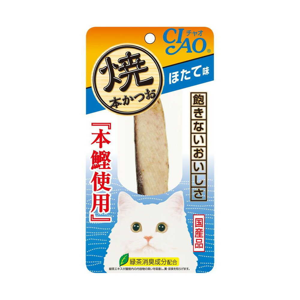 Inaba Grilled Bonito Scallop Flavor