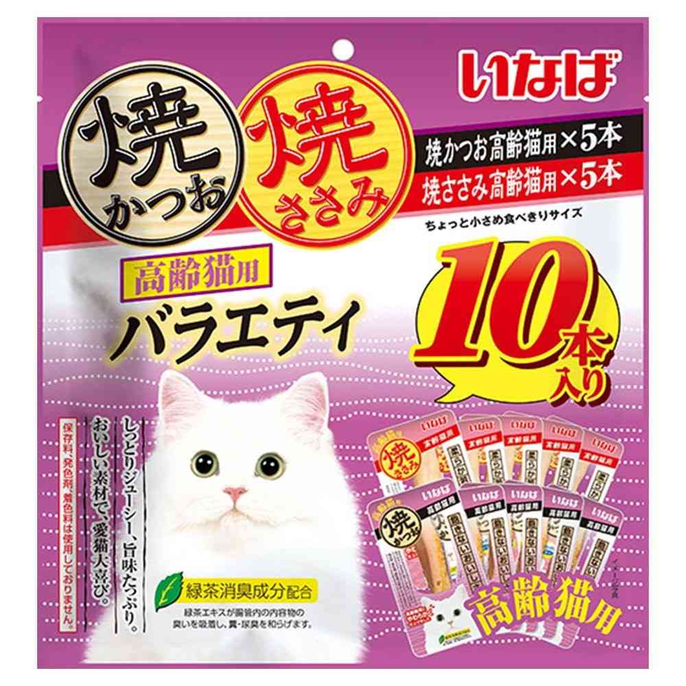 Inaba Pet Food Grilled Bonito & Chicken Tender for Senior Cats Variety 10 Sticks