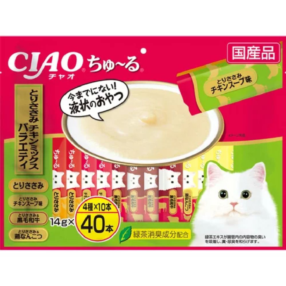 Churu Chicken & Tuna Mix Variety 14g x 40P