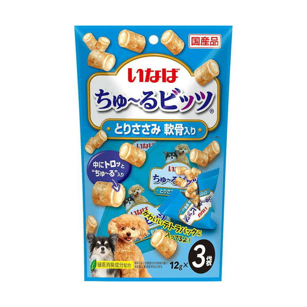 Inaba Churu Bits Chicken Breast with Cartilage 12g x 3 Bags