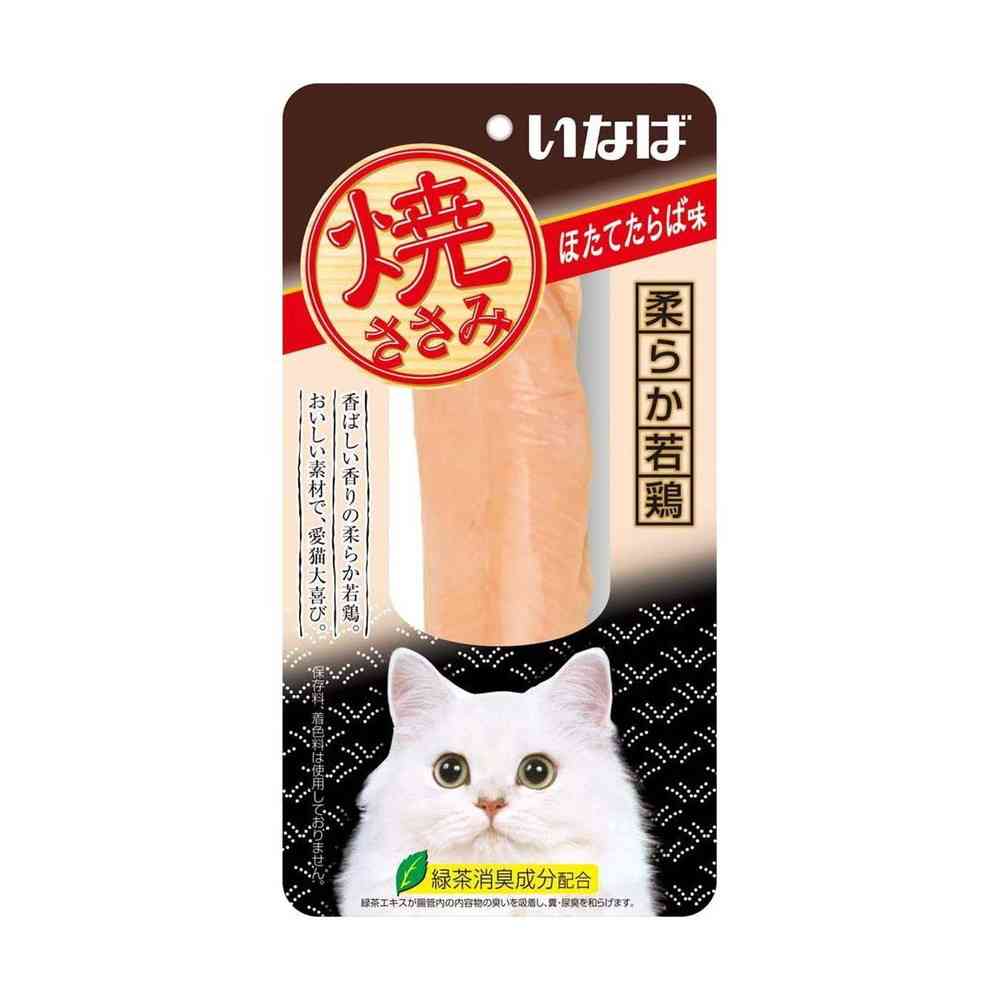 Inaba Grilled Chicken Breast with Scallop Flavor 1 Stick