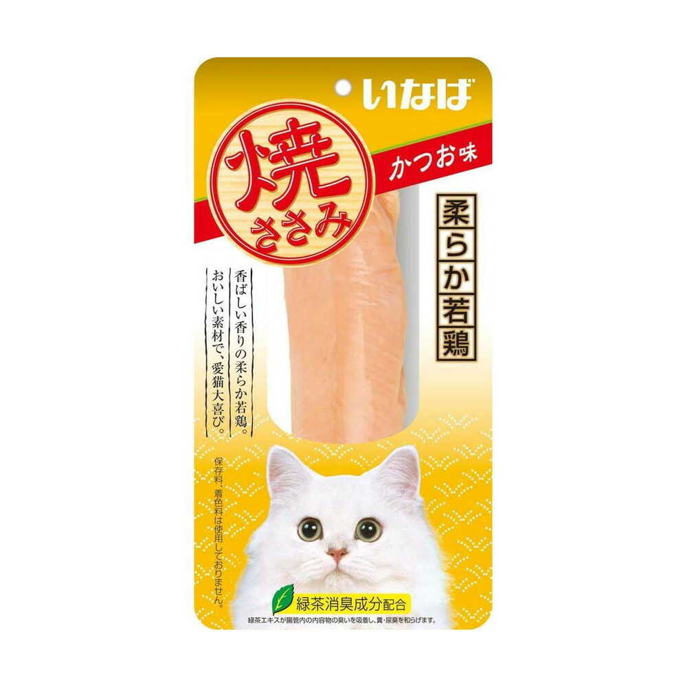 Inaba Baked Chicken Breast Bonito Flavor