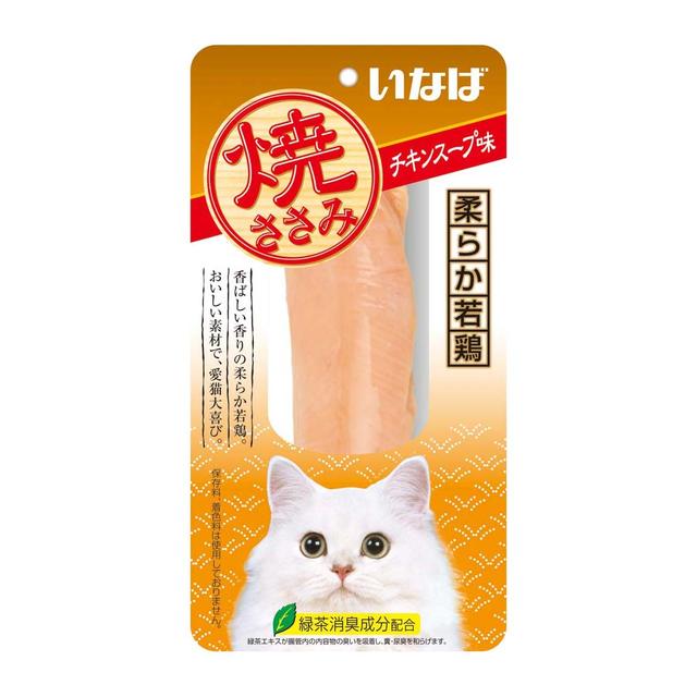Inaba Grilled Chicken Breast Chicken Soup Flavor 1 Stick