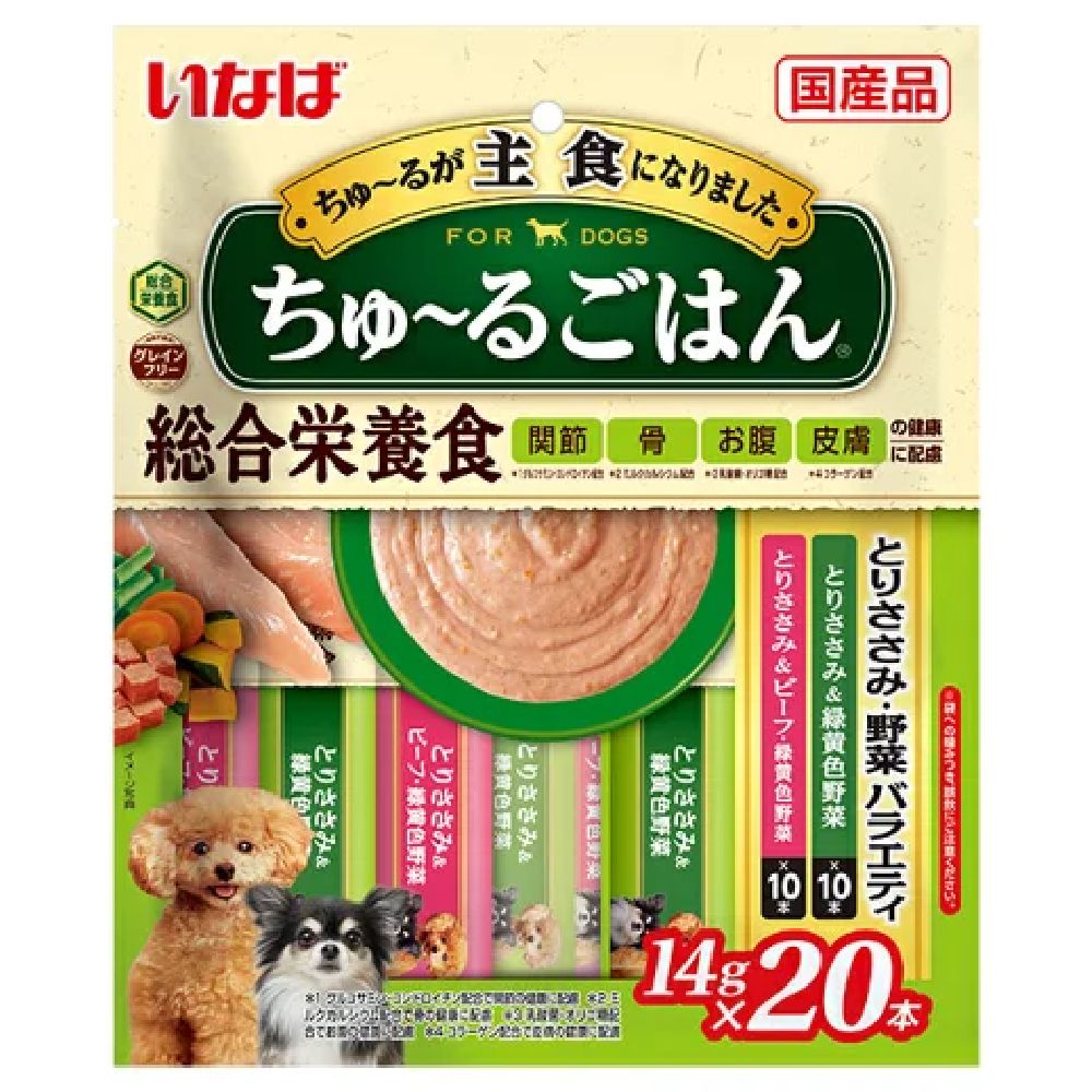 Inaba Churu Meal Chicken & Vegetables Variety 14g x 20P