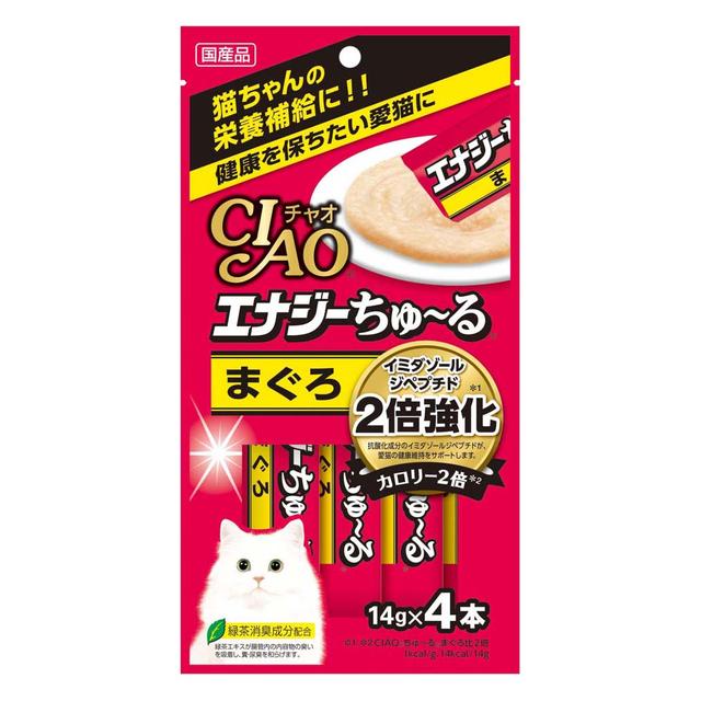 Inaba Churu Energy Tuna 14g x 4